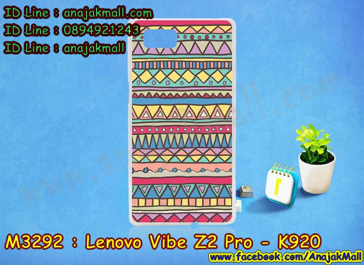 เคสเลอโนโว Lenovo k920,Lenovo k920 เคสพร้อมส่ง,รับสกรีนเคส Lenovo Vibe Z2 Pro,เคสเลอโนโว Lenovo k920,เคส Lenovo k920,เคสพิมพ์ลาย Lenovo k920,Lenovo k920 กันกระแทก พร้อมส่ง,เคสมือถือเลอโนโว Lenovo k920,กรอบกันกระแทกเลอโนโว Lenovo k920,เคสหนัง Lenovo Vibe Z2 Pro,เคสฝาพับแต่งคริสตัล Lenovo Vibe Z2 Pro,เคสโรบอท Lenovo Vibe Z2 Pro,เคสกันกระแทก Lenovo Vibe Z2 Pro,เคสฝาพับเลอโนโว Lenovo k920,เคสโชว์เบอร์ Lenovo k920,เคสอลูมิเนียม Lenovo k920,เคสมิเนียมกระจกเงาเลอโนโว Lenovo k920,พิมพ Lenovo k920 พร้อมส่ง,เคสยางติดแหวนคริสตัลเลอโนโว Lenovo k920,เคสสกรีนลายการ์ตูน Lenovo Vibe Z2 Pro,เคสฝาพับเงากระจกสะท้อน Lenovo Vibe Z2 Pro,เคสตัวการ์ตูน Lenovo k920,เคส 2 ชั้น Lenovo Vibe Z2 Pro,กรอบฝาหลังเลอโนโว Lenovo k920,เคสฝาพับกระจกเลอโนโว Lenovo k920,หนังลายการ์ตูนโชว์หน้าจอเลอโนโว Lenovo k920,เคสหนังคริสตัล Lenovo Vibe Z2 Pro,ขอบโลหะ Lenovo Vibe Z2 Pro,กรอบอลูมิเนียม Lenovo Vibe Z2 Pro,พิมพ์ยางลายการ์ตูนเลอโนโว Lenovo k920,พิมพ์เคสแข็งเลอโนโว Lenovo k920,เคสกันกระแทกเลอโนโว Lenovo k920,เคสฝาพับ Lenovo k920,สกรีนเคสตามสั่ง Lenovo Vibe Z2 Pro,ฝาพับเงากระจก Lenovo k920,เคสกระเป๋า Lenovo Vibe Z2 Pro,เคสสายสะพาย Lenovo k920,กรอบอลูมิเนียม Lenovo k920,สกรีน Lenovo k920 พร้อมส่ง,ฝาครอบหลัง Lenovo k920,ซองหนังการ์ตูน Lenovo Vibe Z2 Pro,เคสยางนิ่ม Lenovo Vibe Z2 Pro,เคสสกรีน 3 มิติ Lenovo Vibe Z2 Pro,กรอบเงากระจก Lenovo k920,ปลอกเคส Lenovo k920 พร้อมส่ง,ซองหนังเลอโนโว Lenovo k920,เคสไดอารี่ Lenovo k920,กรอบยางติดแหวนเลอโนโว Lenovo k920,เคสยางนิ่มคริสตัลติดแหวนเลอโนโว Lenovo k920,สกรีนพลาสติกเลอโนโว Lenovo k920,ฝาพับกระจกเงา Lenovo Vibe Z2 Pro,เคสแข็งพิมพ์ลาย Lenovo k920,อลูมิเนียมเงากระจกเลอโนโว Lenovo k920,เคสนิ่มพิมพ์ลาย Lenovo k920,เคสขวดน้ำหอม Lenovo Vibe Z2 Pro,ฝาครอบกันกระแทกเลอโนโว Lenovo k920,เคสโชว์เบอร์เลอโนโว Lenovo k920,สั่งสกรีนเคส Lenovo Vibe Z2 Pro,เคสซิลิโคน Lenovo k920,เคสแต่งเพชร Lenovo k920,ฝาพับเงากระจกเลอโนโว Lenovo k920,เคสคริสตัล Lenovo k920,สกรีนยางเลอโนโว Lenovo k920,สกรีนหนังเลอโนโว Lenovo k920,เคสฝาพับแต่งคริสตัล Lenovo k920,เคสลายการ์ตูน Lenovo Vibe Z2 Pro,Lenovo k920 ฝาพับใส่บัตร,Lenovo k920 ฝาครอบหลังกันกระแทก พร้อมส่ง,เคสแข็งแต่งคริสตัล Lenovo k920,เคสหนังคริสตัล Lenovo Vibe Z2 Pro,เคสซิลิโคนนิ่ม Lenovo Vibe Z2 Pro,เคสหูกระต่าย Lenovo Vibe Z2 Pro,เคสกระต่ายสายคล้อง Lenovo Vibe Z2 Pro,bumper Lenovo Vibe Z2 Pro